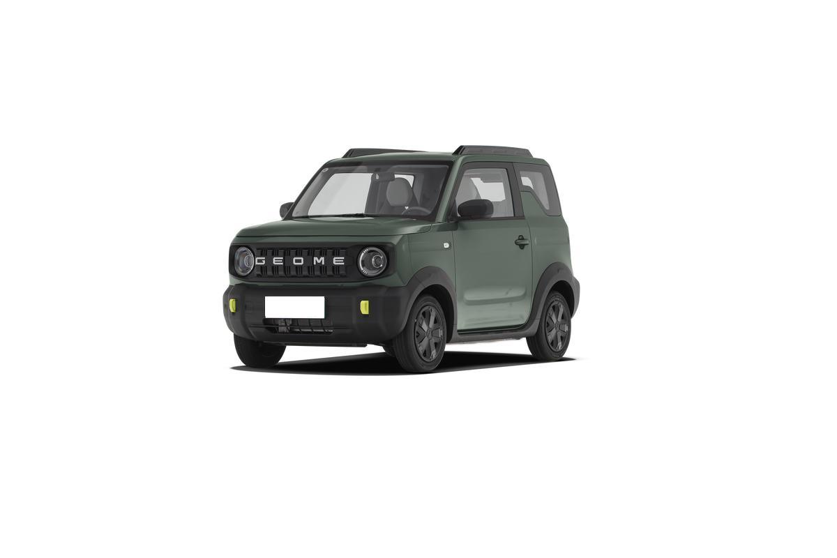 Geely Galaxy Panda